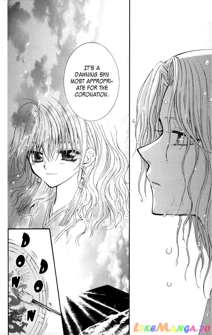 Akatsuki No Yona Chapter 11 image 05